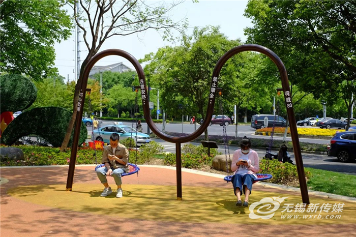 無錫打造一座可以“坐下來”的城市，讓百姓坐”享其美