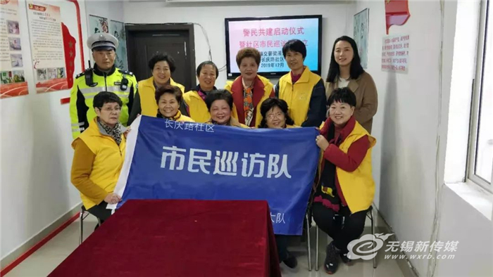 20年，他們用腳步“丈量”城市 織就城市文明新景象