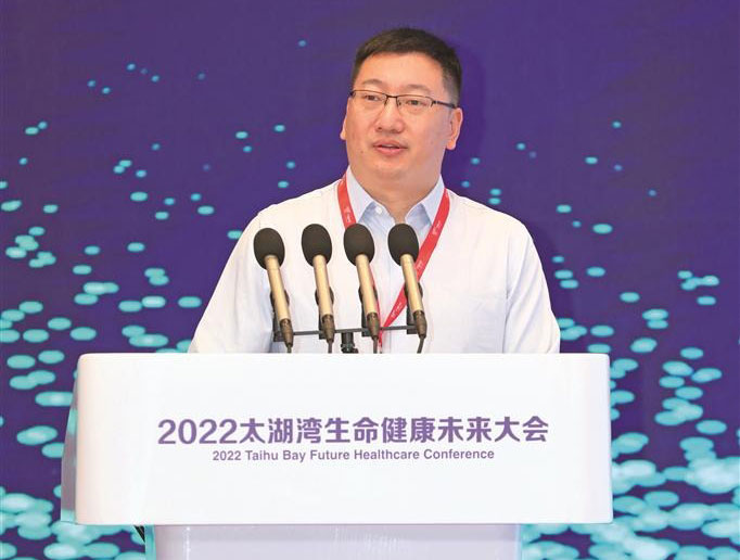 藍恭濤：政策面持續(xù)釋放紅利，支持加快臨床急需藥品研發(fā)上市