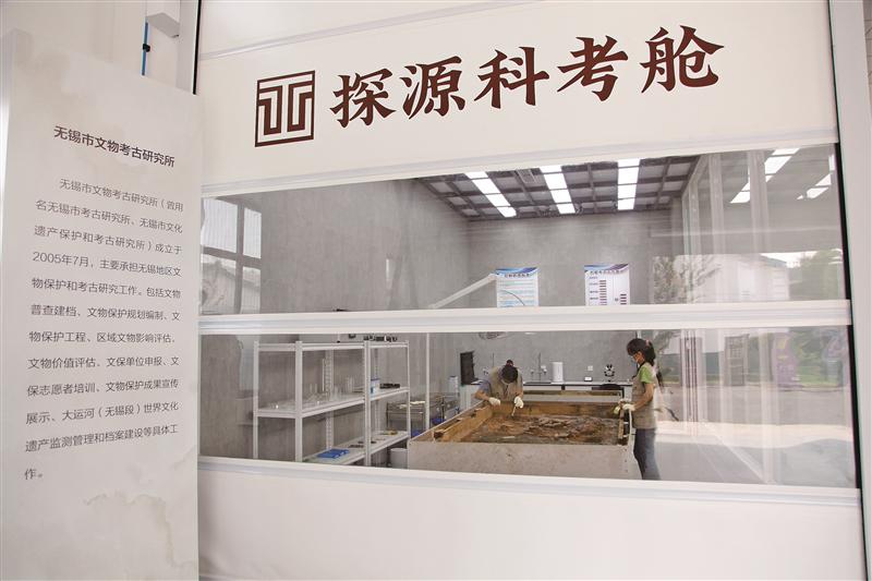 無錫，為人們打開文明探源的一扇窗