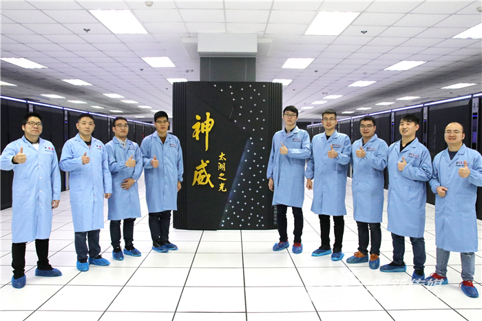 無(wú)錫不斷刷新中國(guó)“速度”，從“太湖之光”邁向“超算宇宙”