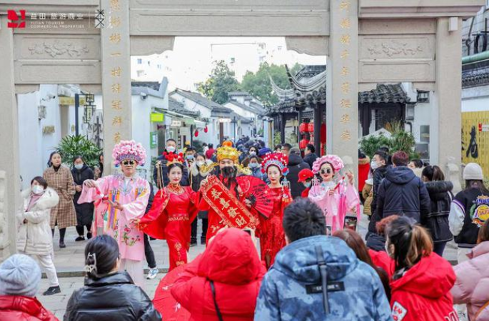 線上線下消費互促、集聚流量