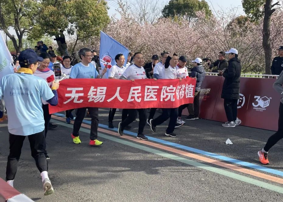 陽山半馬，開跑！他們也來參加了～