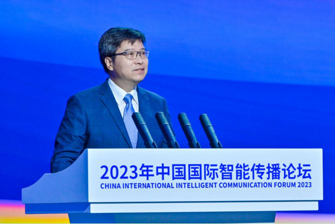 中國人民大學校長林尚立：推動中國國際智能傳播發(fā)展 構建未來智能傳播新高地