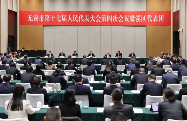 市領(lǐng)導(dǎo)參加梁溪代表團(tuán)審議時(shí)強(qiáng)調(diào)：保持向好趨勢加速蝶變躍升 高水平建設(shè)現(xiàn)代化精彩城區(qū)