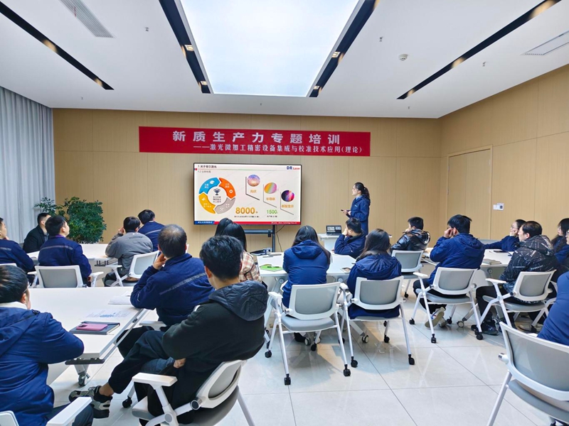 專項(xiàng)資金扶持職業(yè)技能培訓(xùn)改革——“車間課堂”培養(yǎng)復(fù)合型人才